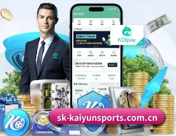 开云体育 APP(kaiyun)
